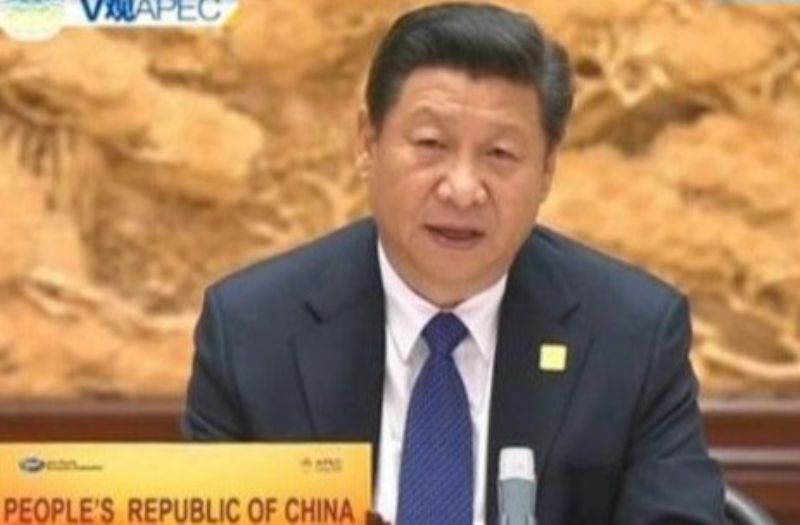 亚太经合组织第二十二次领导人非正式会议宣言
