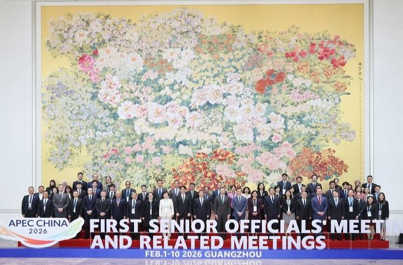 2026年亚太经合组织（APEC）海关手续分委会会议在广州举行